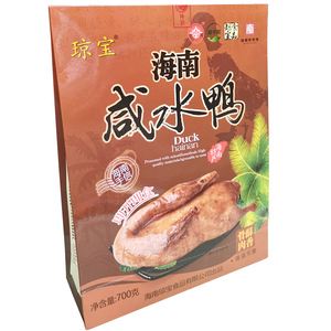 飞鑫琼宝真实吗(飞鑫琼宝真实吗可靠吗)