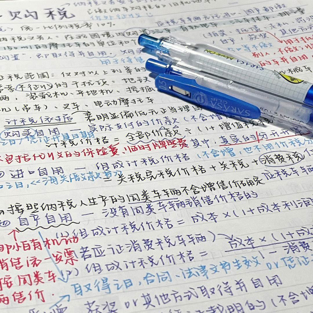 易回租不还行吗(易回租是私人下款吗)