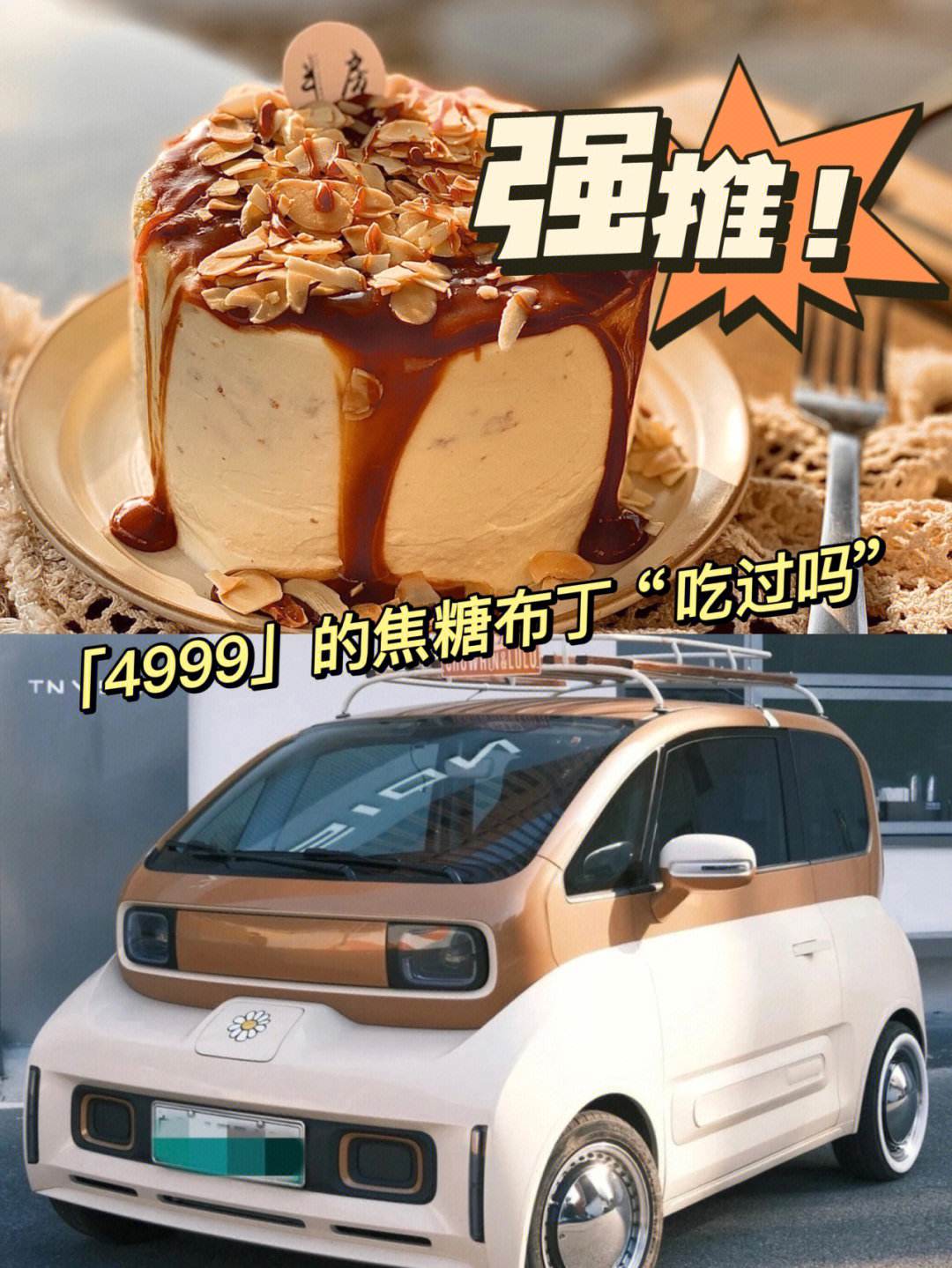 哈喽分期当天结清(哈罗借款可以提前还款吗)
