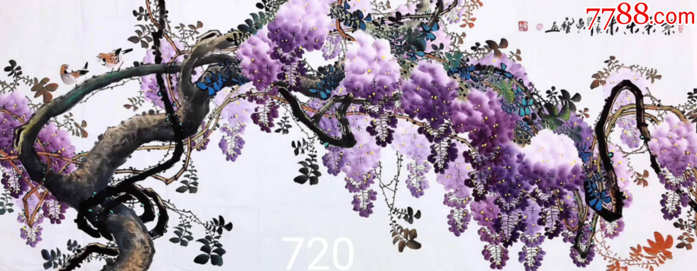 小富贵逾期后可以不还吗(小富贵会不会开花)