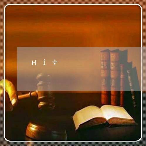 周薪薪贷款app下载安装的简单介绍