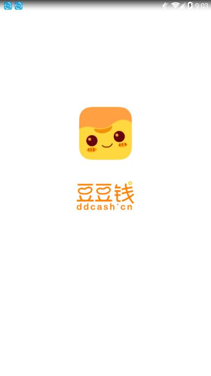 小薪意app下款吗(小薪意二维码)