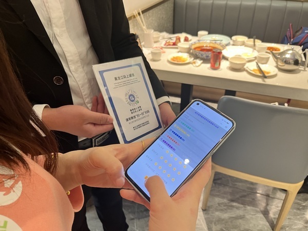 及时雨上不上征信(及时雨贷款是哪个app)