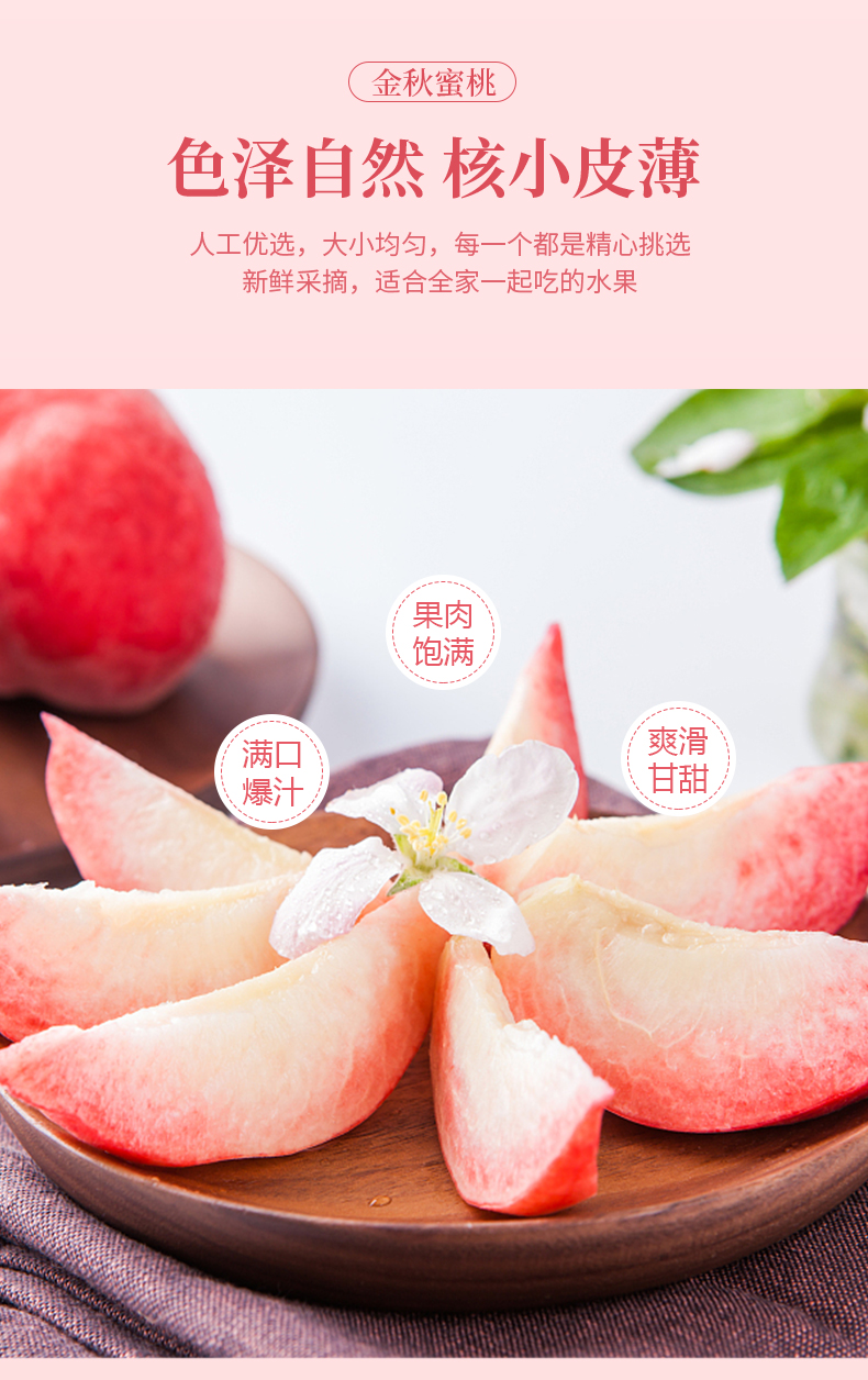 蜜桃分期强制放贷不还会怎样(蜜桃花贷款是不是属于714高炮)