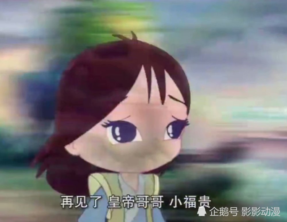 小富贵最后都怎么解决的(小富贵是什么水平)