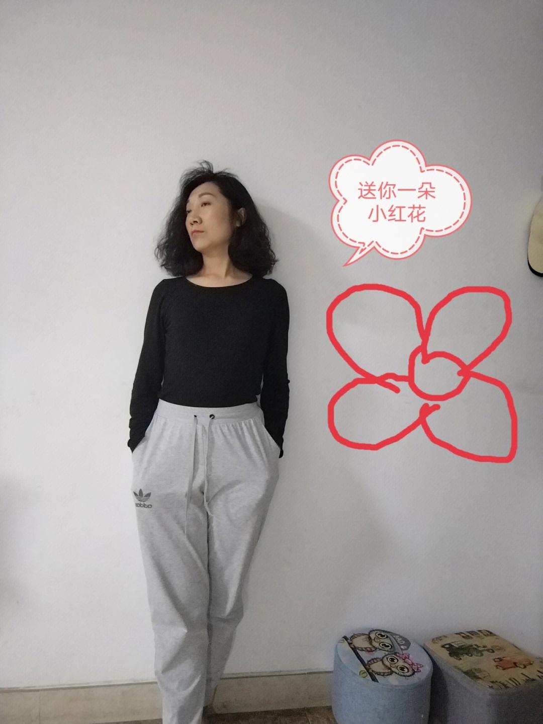 小红花今天还会下款吗(小红花今天还会下款吗微信)