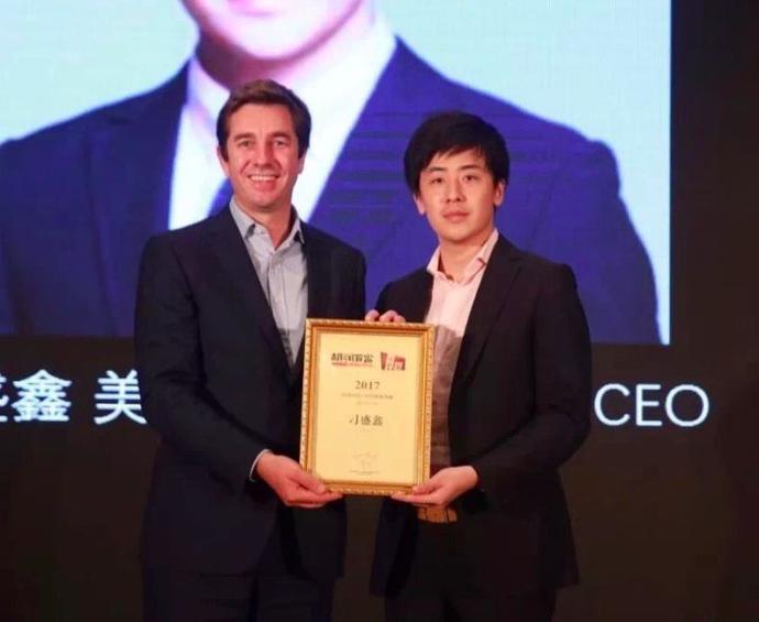 美信是正规平台吗(美信是正规平台吗可信吗)