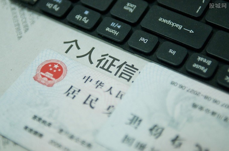 平安贷不还会上征信(平安贷款不还会影响征信吗)
