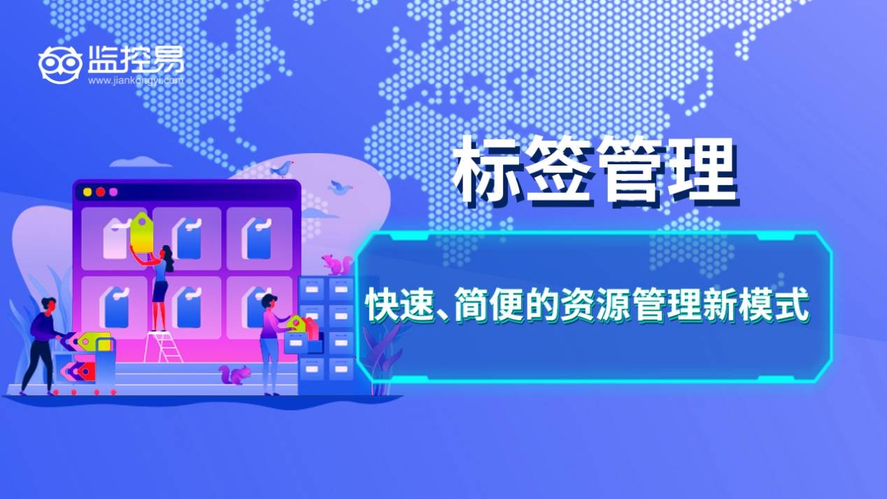 美信上征信吗?可以不还吗?(美信是什么平台)