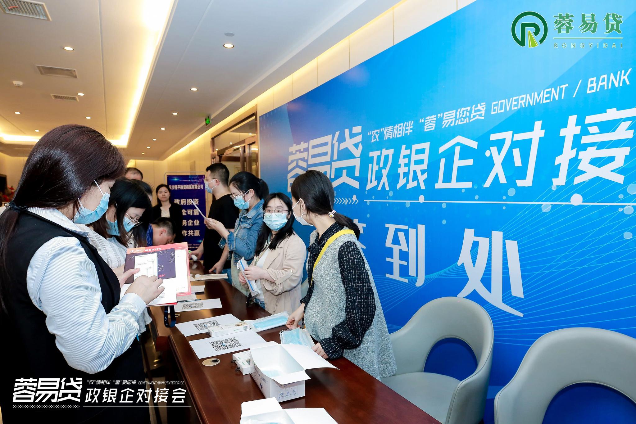 汇融易袋最后都怎么解决的的简单介绍