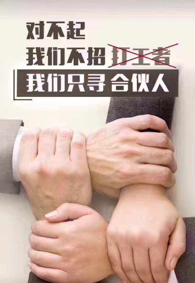 汇融易袋最后都怎么解决的的简单介绍