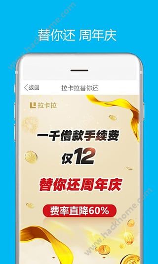 易借无忧逾期后可以不还吗(易借无忧逾期后可以不还吗安全吗)