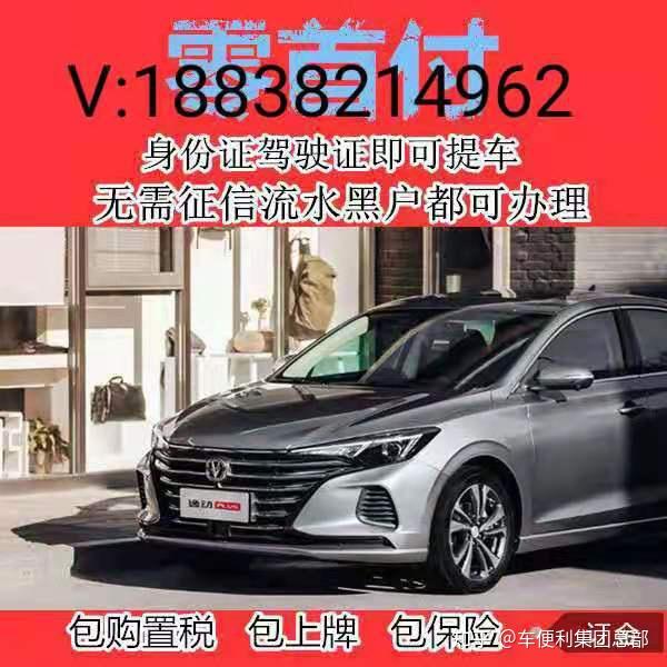 关于悦月芬期黑户也给吗的信息 关于悦月芬期黑户也给吗的信息