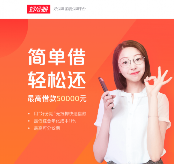 大爱汾期app下载(大爱大爱)