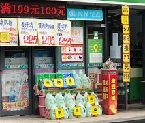 小薪意贷款咋注销(小薪意备用金是真的吗)