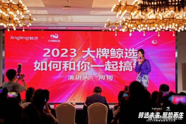 聚鲸融可以正常还款吗(聚金金融贷款是不是真的)