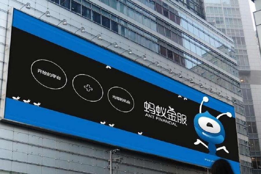 星星分期违法吗(星星钱贷一般额度多少)