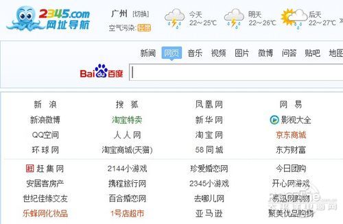 百富网址(百富网站是做什么的)