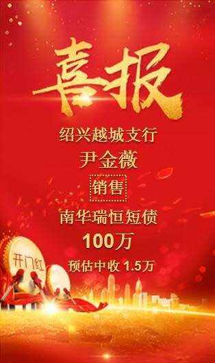 盼盼分期靠谱么(盼盼平台好吗)