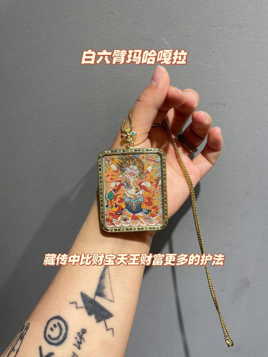有财宝借款(有财宝借款上征信吗)