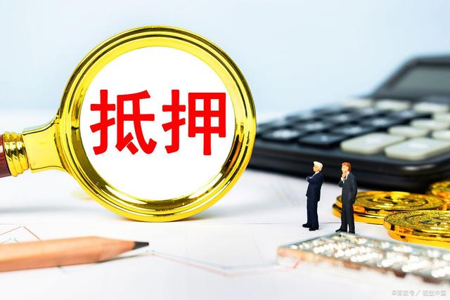 周转快注册(周转速贷申请条件)