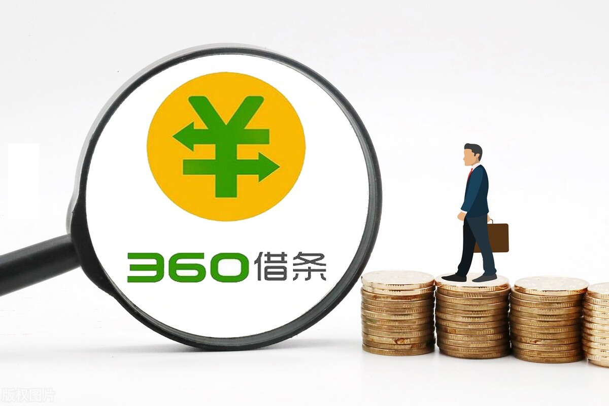 容易借属于哪个平台(容易借属于哪个平台的贷款)