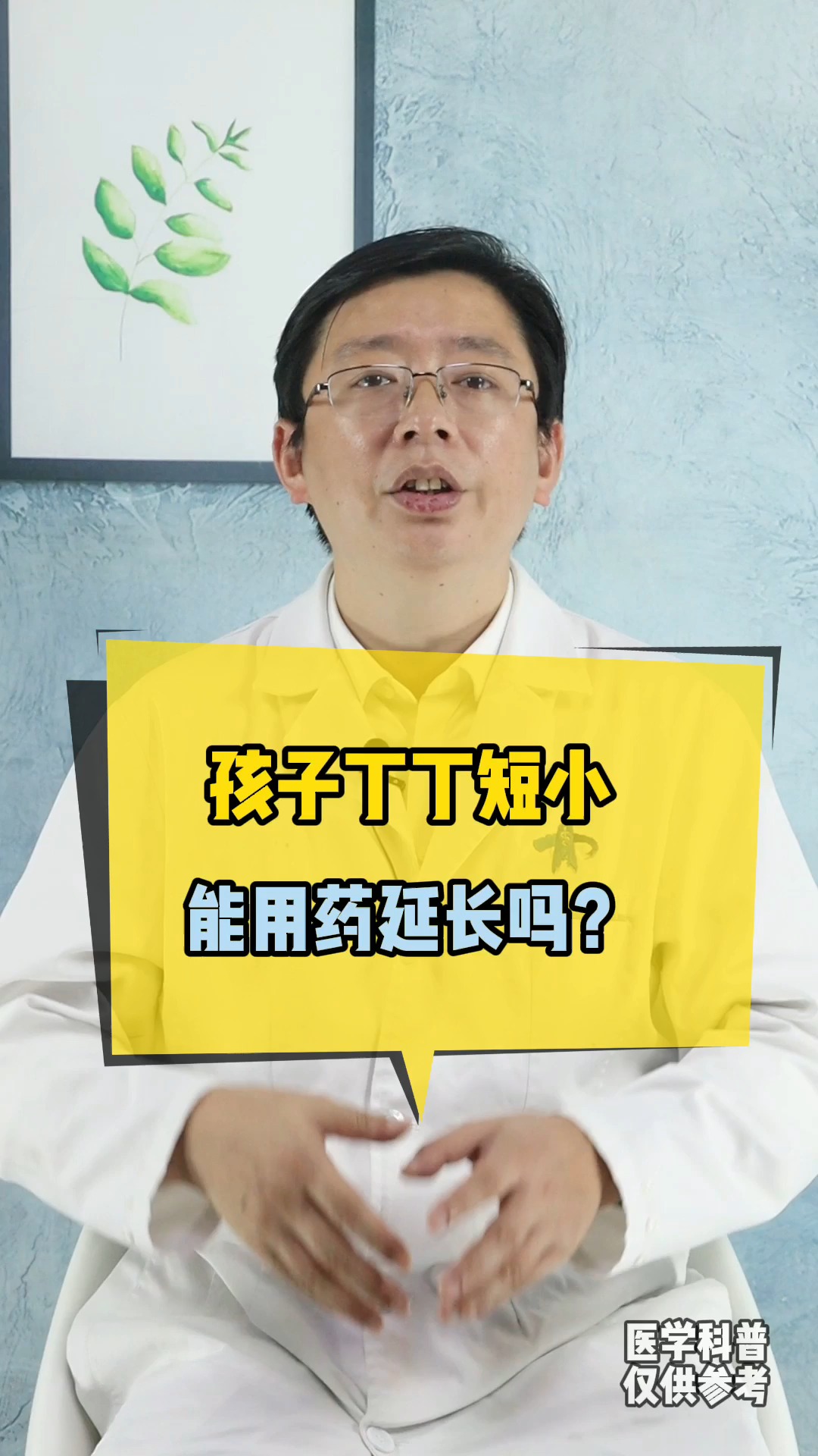 丁丁分期是高利贷(丁丁分期客服电话)