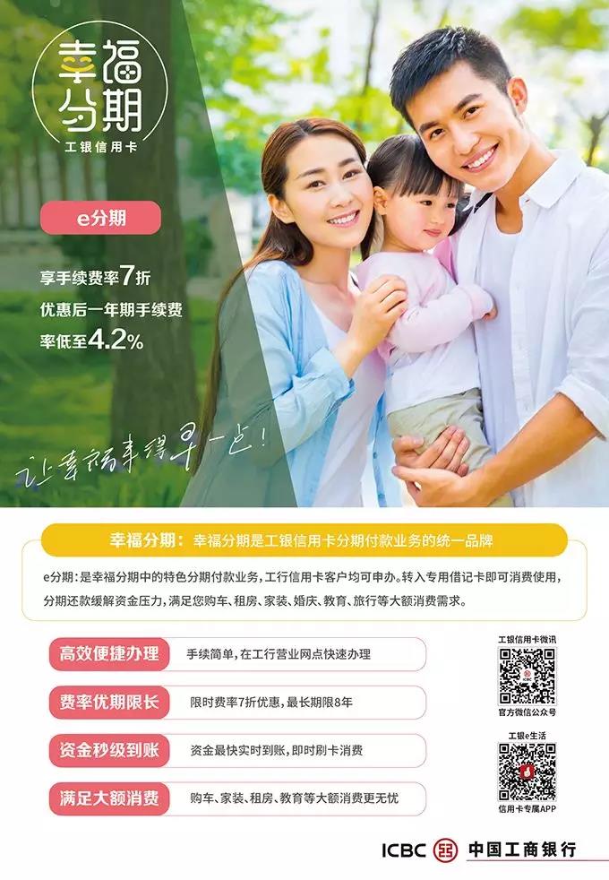 喜悦分期下架了么(喜悦汇理财平台安全吗 最新消息)