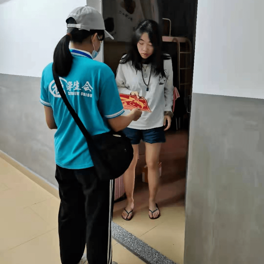 顺心借付款(顺心金融信息有限公司)