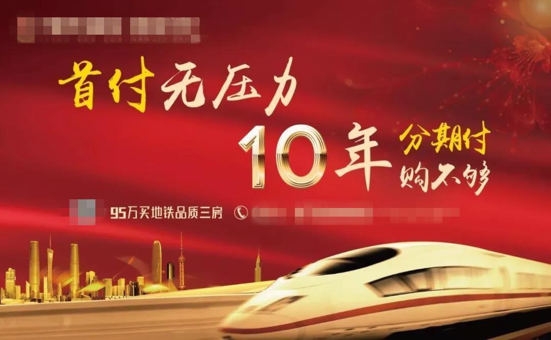 亿点纷期不还的后果的简单介绍