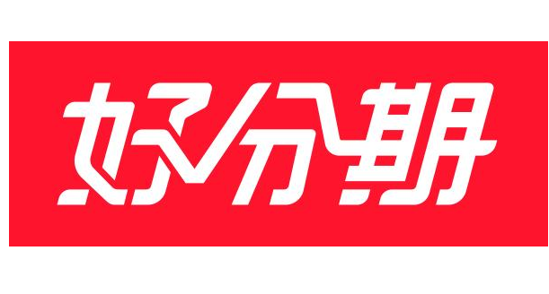 亿点纷期不还的后果的简单介绍