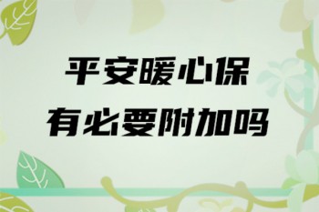 及时雨违法吗(及时雨信息科技有限公司)