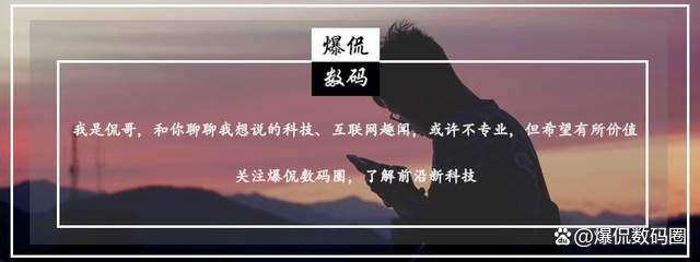 秒出米逾期后可以不还吗(秒借秒还会上征信吗)