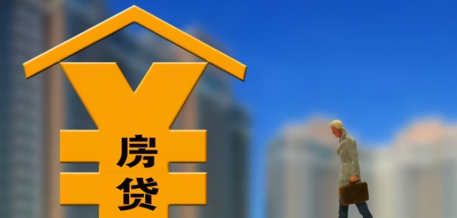好周期强制放贷(好周期强制放贷怎么办)