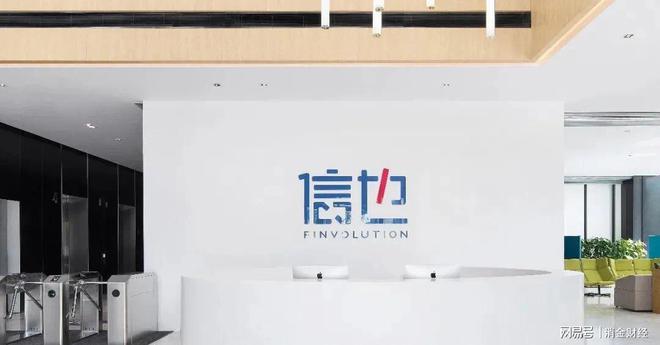 包含百汇分期强制放贷不还会怎样的词条