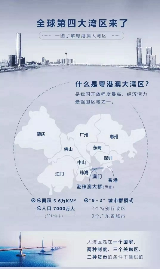 必下掌桂强制下款(必下掌柜强制下款)