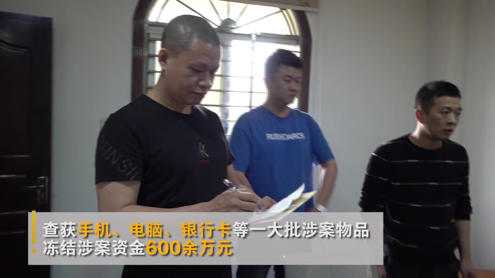 聚保盆强制放贷不还会怎样(聚宝盆金融有限公司)