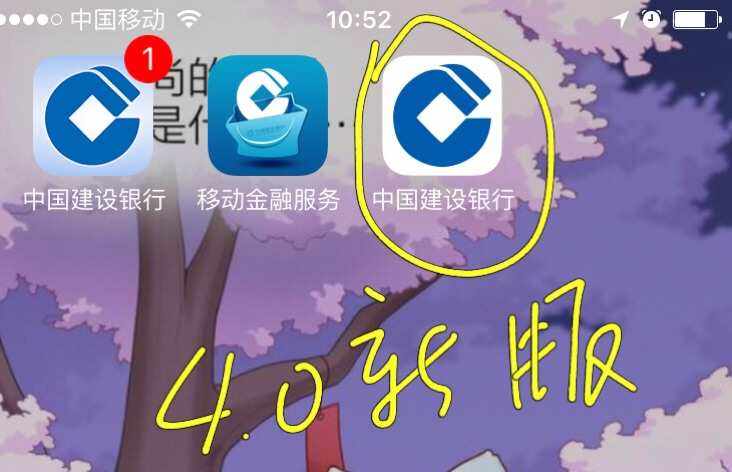 龙来借app下载入口(龙来龙来歌曲视频)