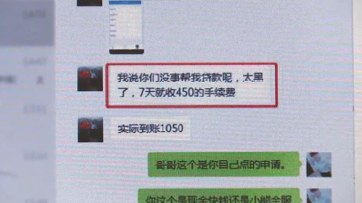 龙来借app下载入口(龙来龙来歌曲视频)