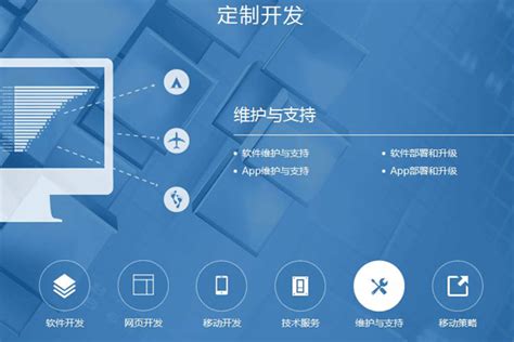 好立信app下载入口(深圳好立信实业有限公司)