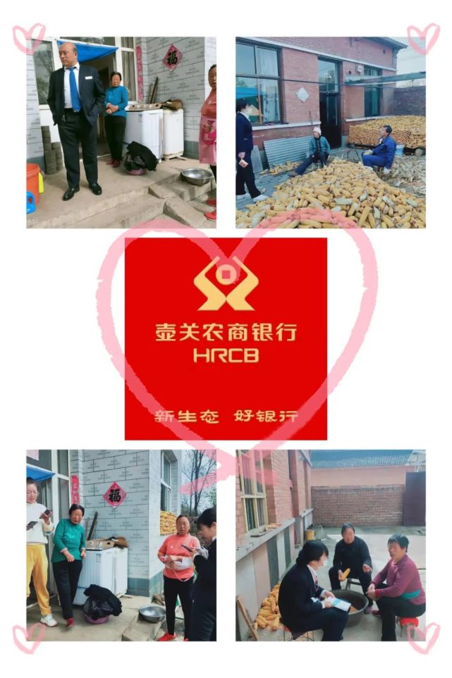 巨额惠强制放贷(巨额贷款需要什么条件)