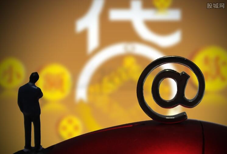 小薪意不还会影响征信吗(小薪意是什么)