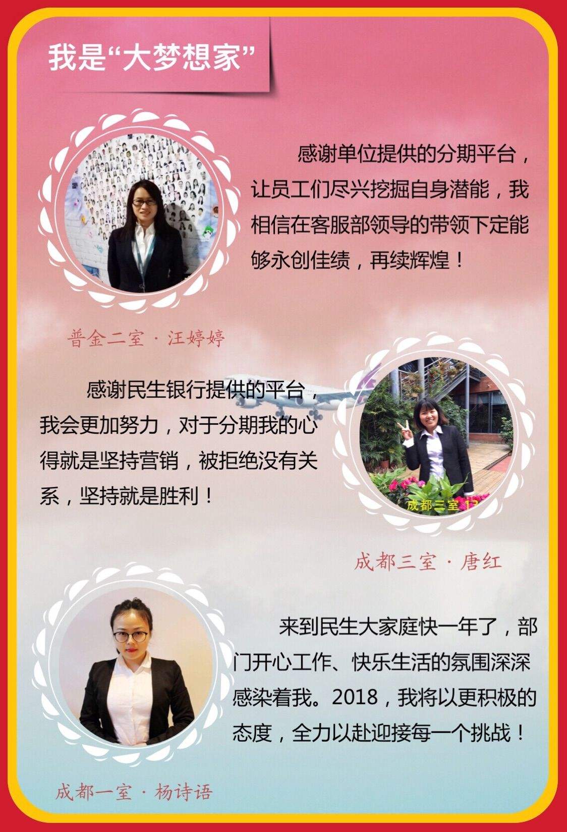 喜悦分期是哪个公司的(喜悦官网)