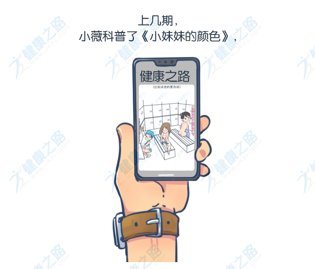 丁丁分期是什么贷款(丁丁贷app)