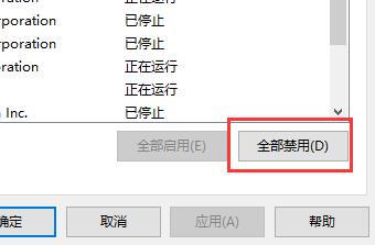 久久分期最后怎么解决的(久久借贷款怎)
