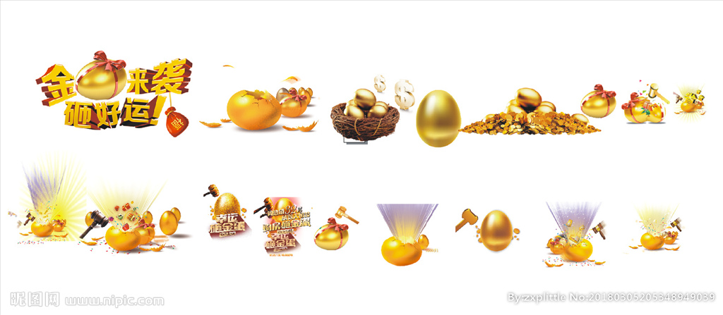 分享金下载(分享赚app下载平台)