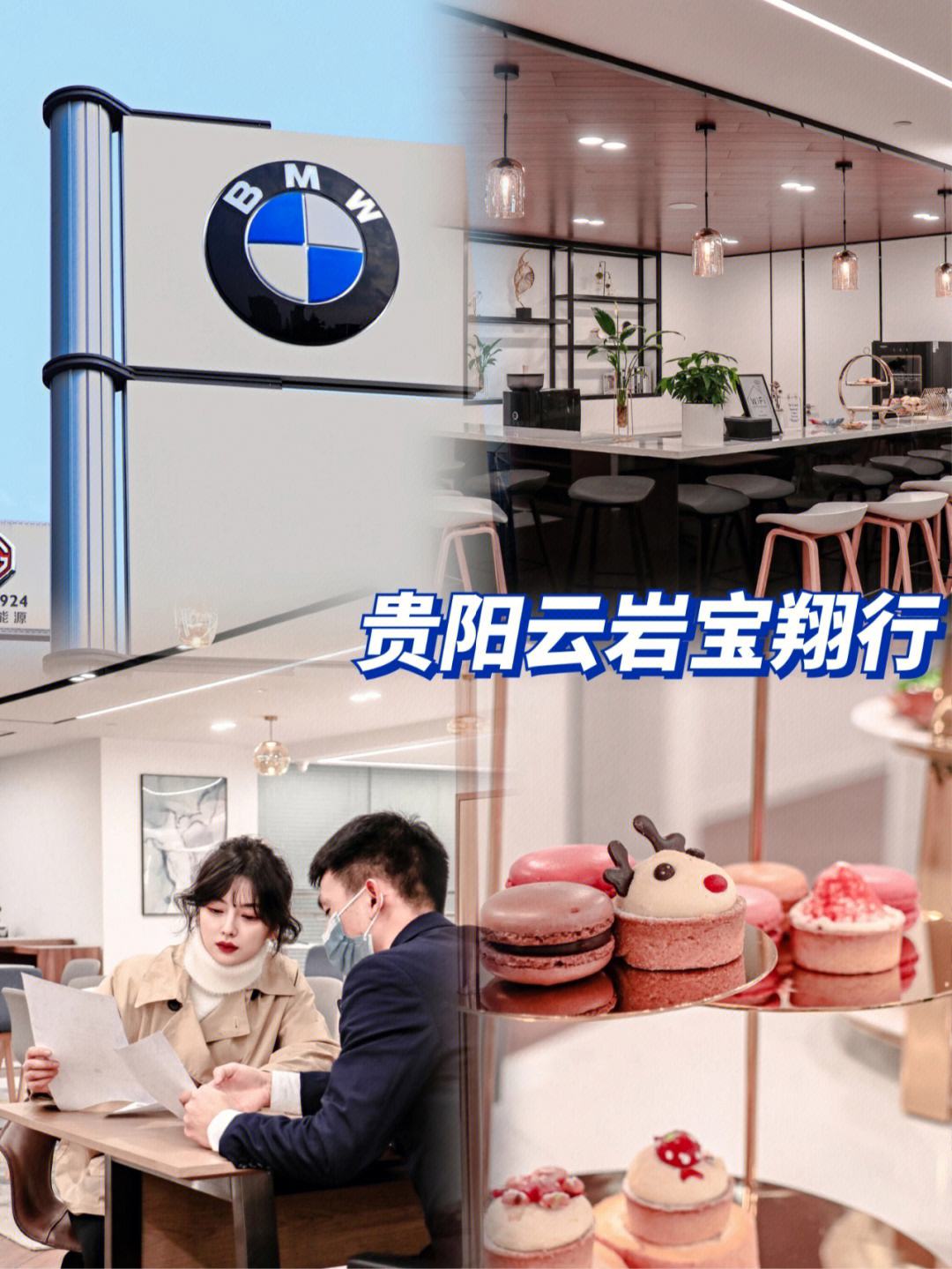 信翔前包下载(信翔电子app怎么下载)