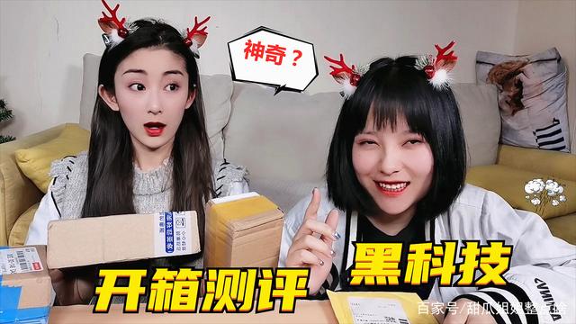 秒出米违法吗(秒出钱app官网下载)