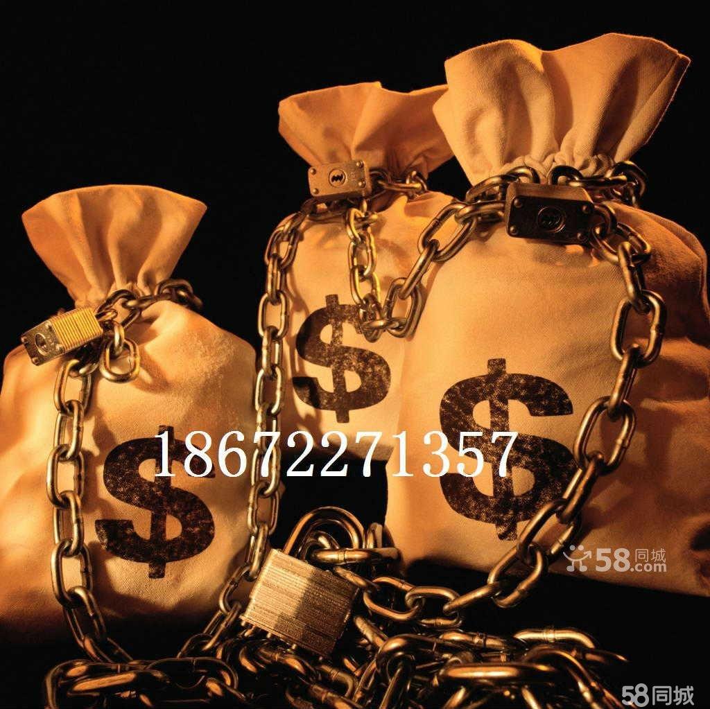 应急周转今天还会下款吗(应急周转金使用过程中存在问题)