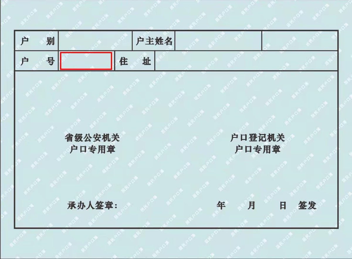 应急包强制下款怎么撤销(应急必下强制下款怎么协商解决)